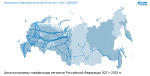           gazprommap.ru